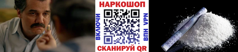 Купить закладку Рассказово Марихуана  СК  ГАШ  Меф 