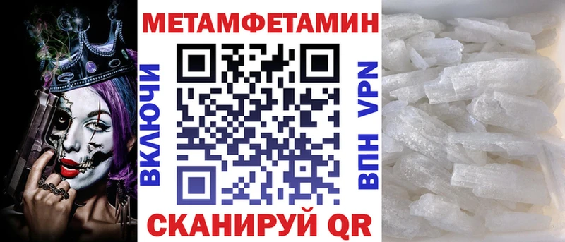 Amphetamine Розовый продажа наркотиков Рассказово