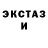 МЕТАДОН белоснежный Mouhamed Cisse