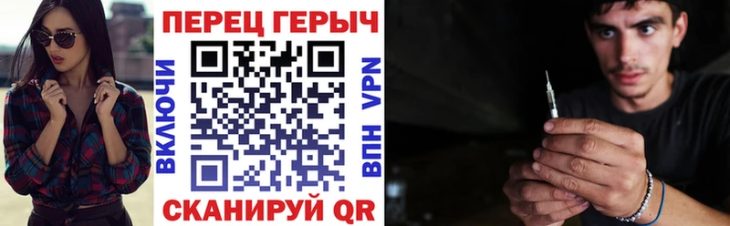 сколько стоит мориарти наркотические препараты Героин герыч Рассказово