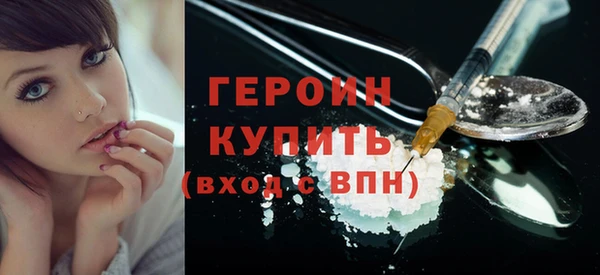 бутик Баксан