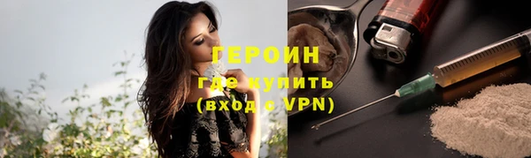 бутик Баксан