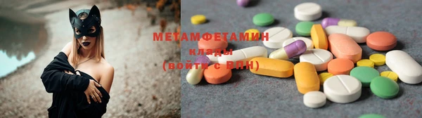 бутик Баксан