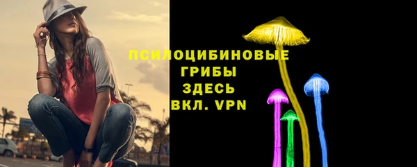 бутик Баксан
