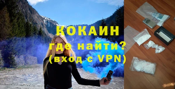 бутик Баксан