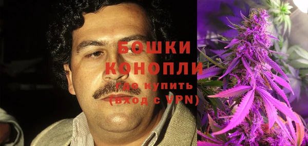 бутик Баксан