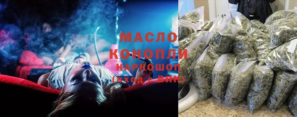 бутик Баксан